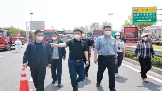 如城愛心企業(yè)聯(lián)手助力防控，高速卡口車輛有了“消殺神器”——